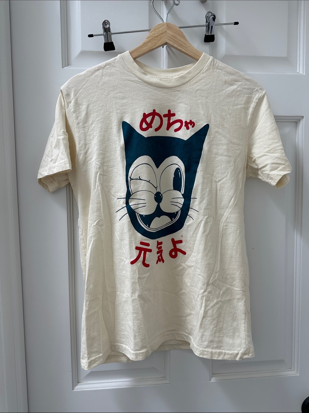 Yarrow Goods Doin Great T shirt